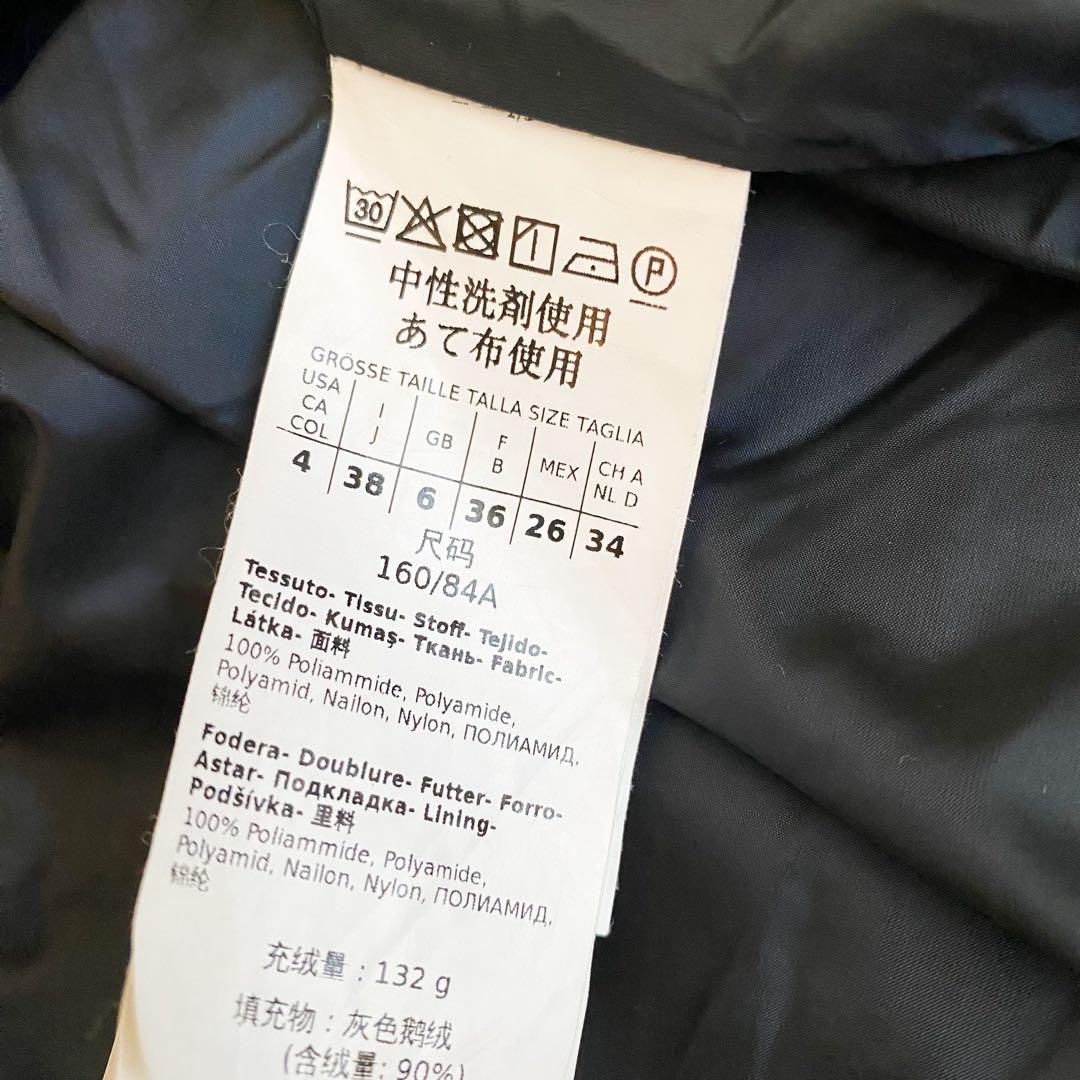 ★美品★マックスマーラ The Cube フーデッドダウンコート★