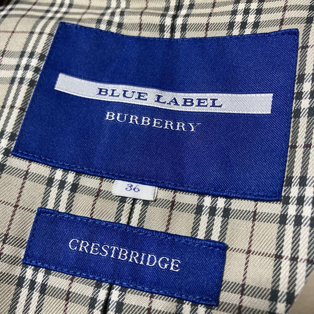 【BURBERRY】バーバリーブルーレーベル　トレンチコート　ベルト　36