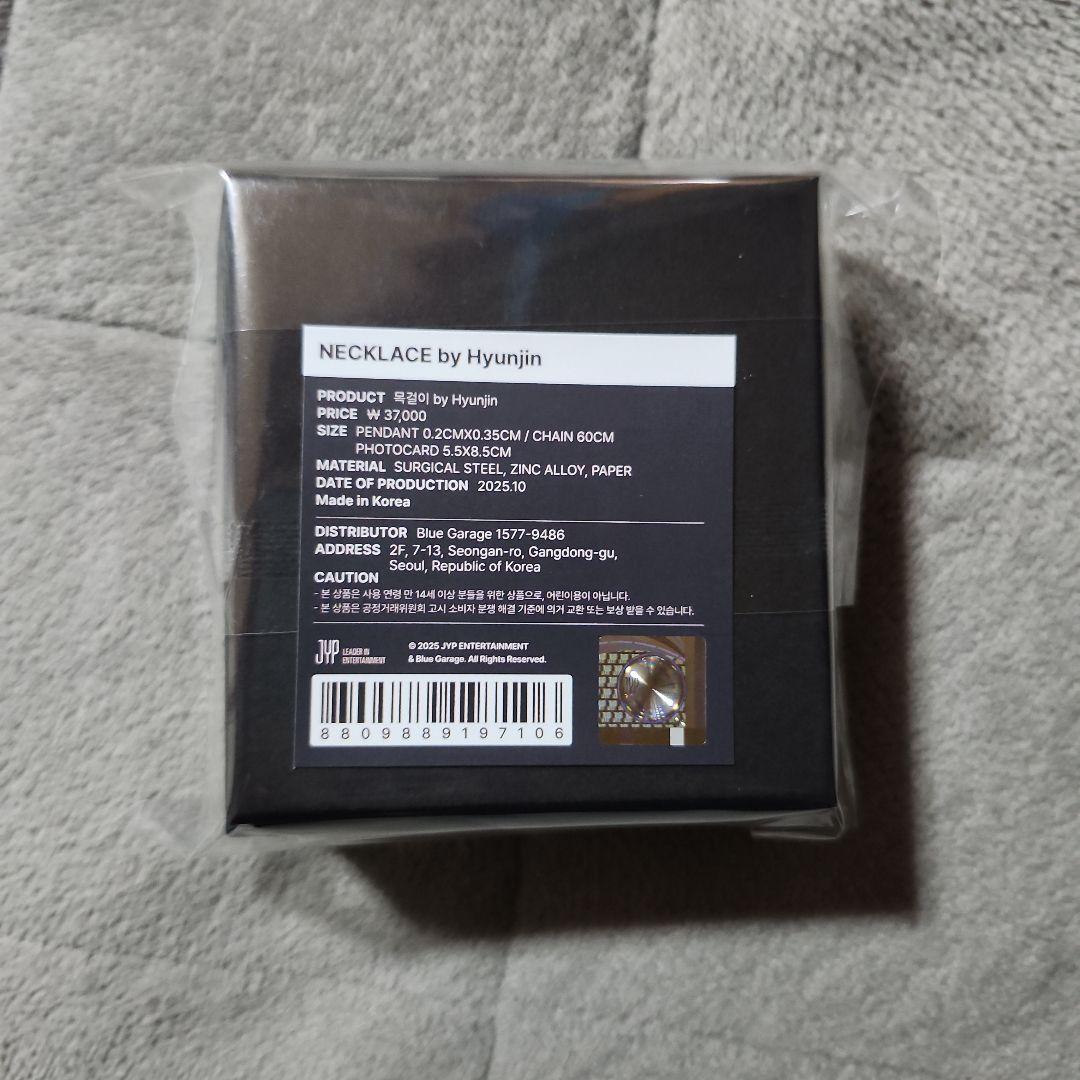 Straykids ヒョンジン メンプロ ネックレス