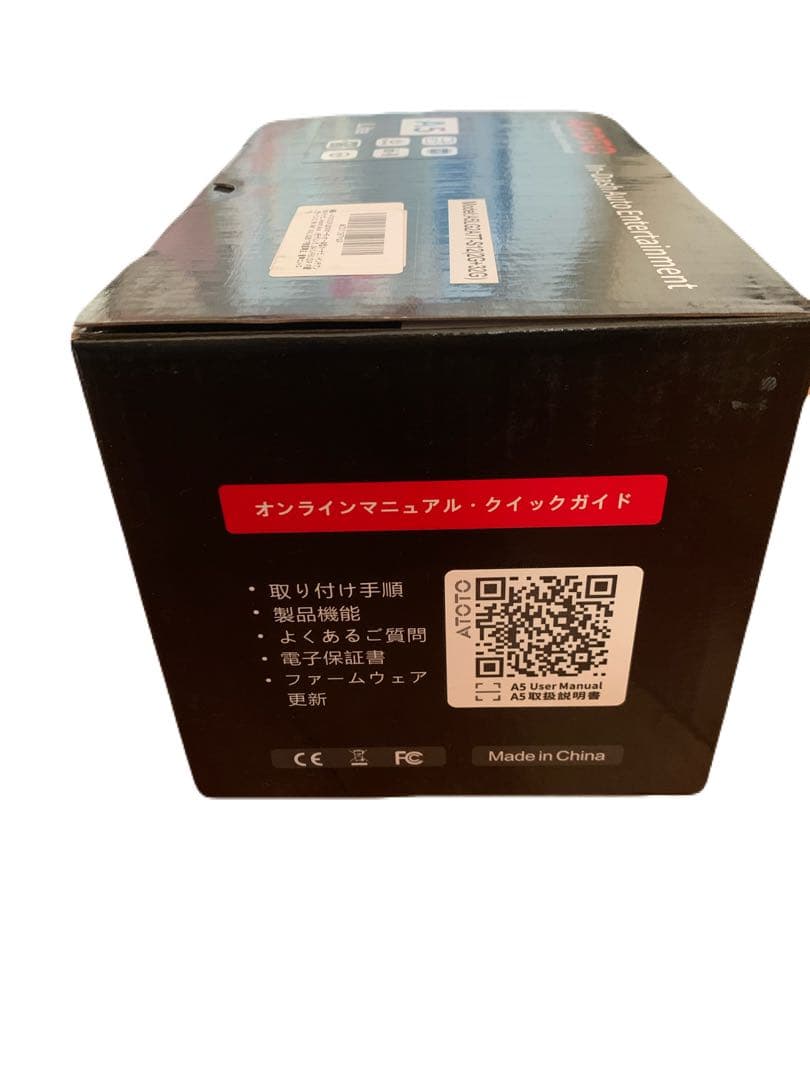 新品　ATOTO　a5lg2a7　7インチ 2DIN Android ワイヤレス