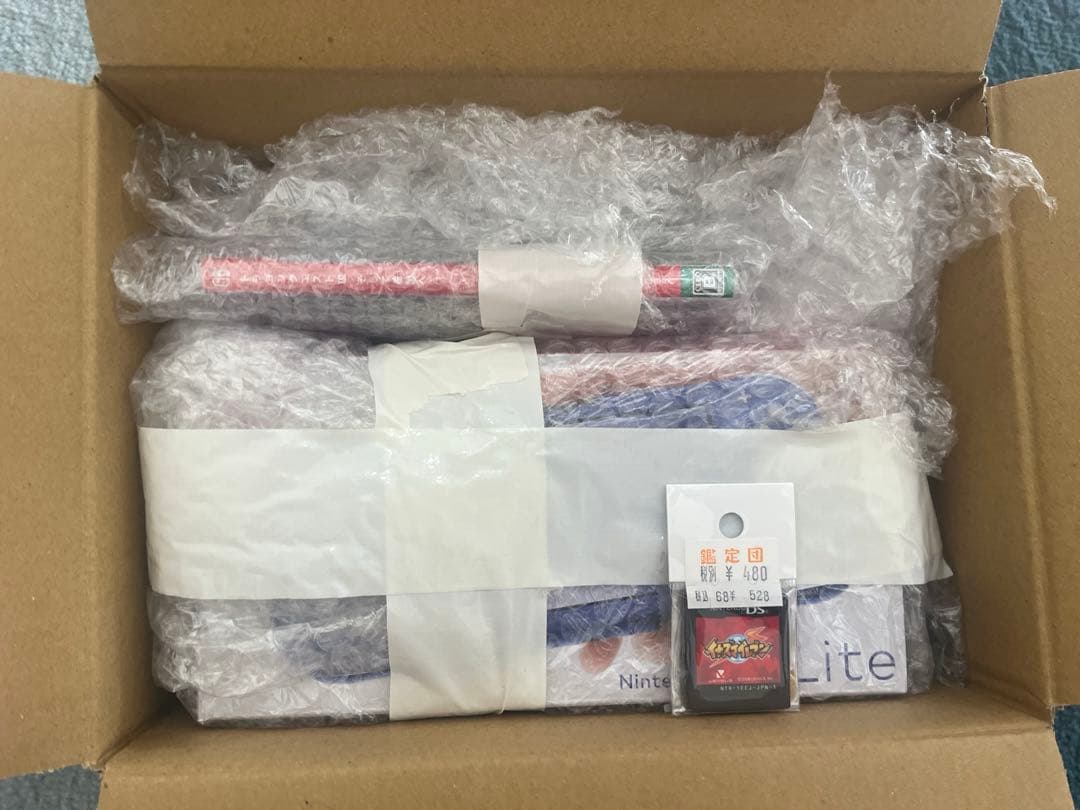 Nintendo Switch Lite ブルー 本体 + ドラクエ3 セット