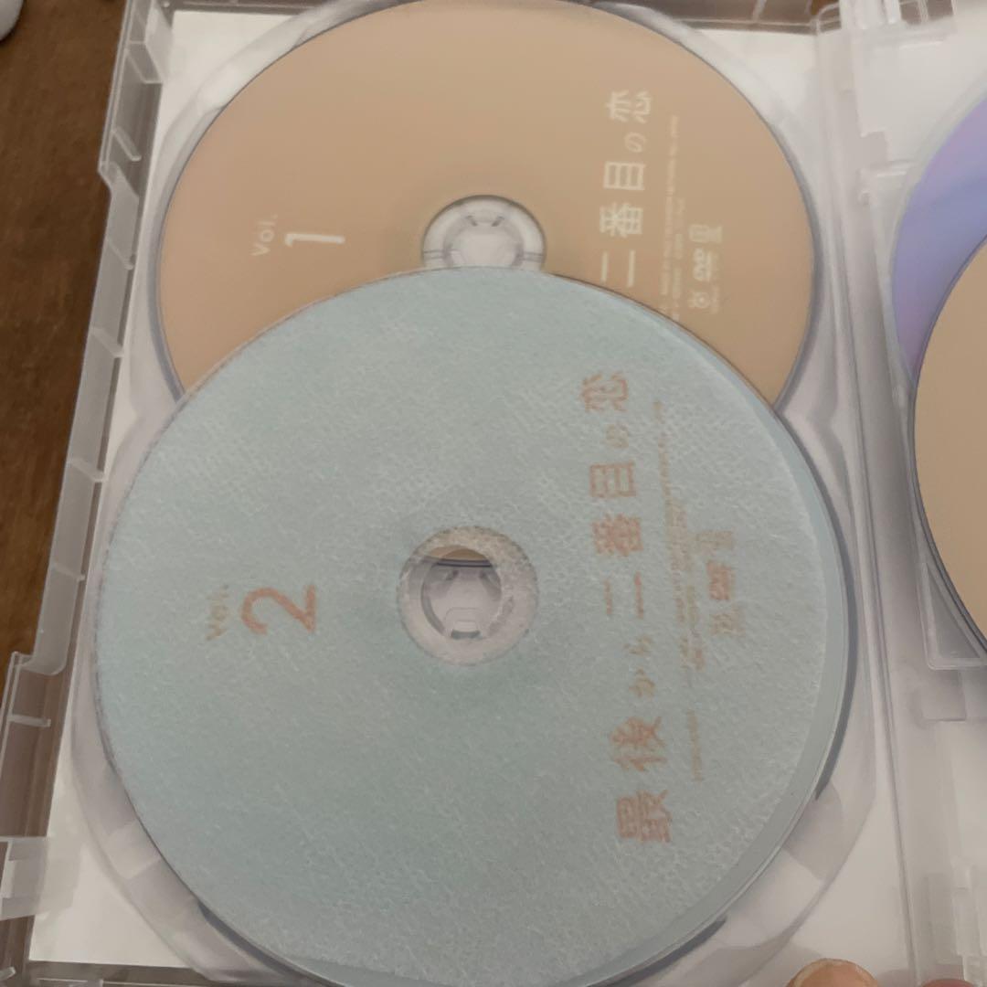 最後から二番目の恋 DVD-BOX