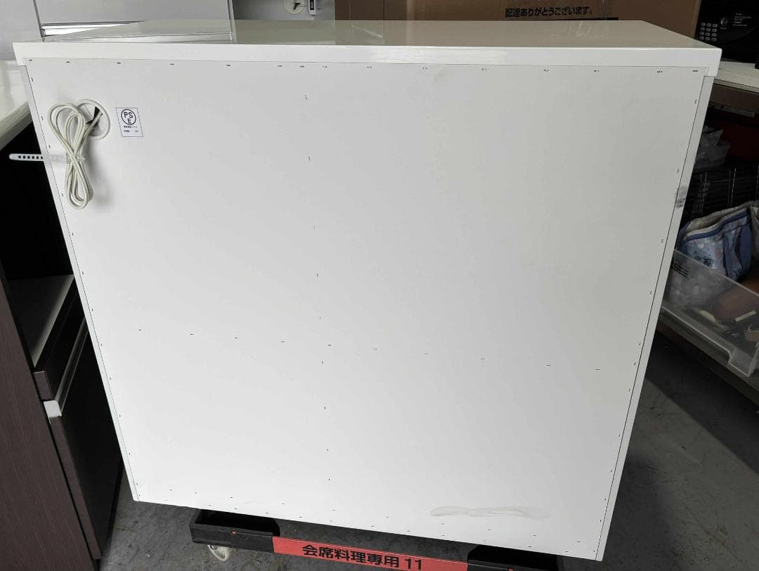 NITORI キッチンカウンターキッチンボードエトナ90CT WHUsed/美品