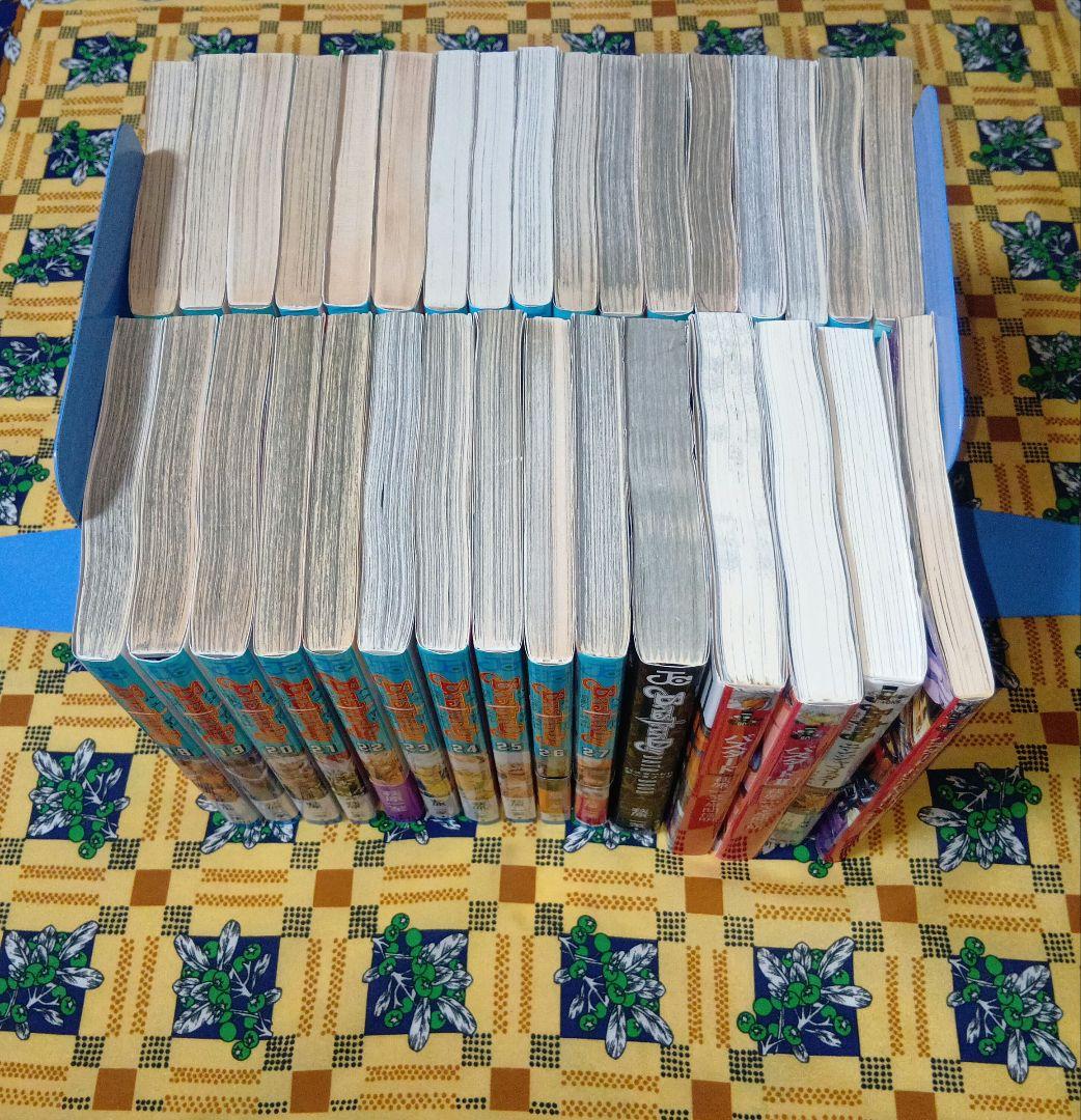 バスタード!! 全巻セット 荻原一至