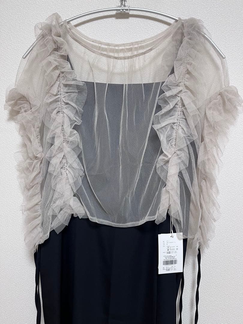 ★新品タグ付き★et.UNiVER Frill big shiape setup