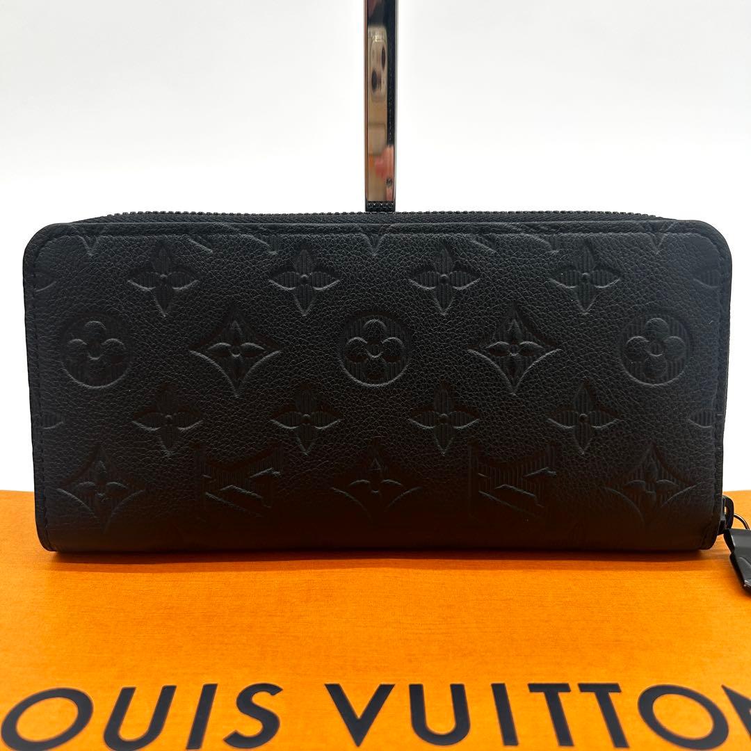 【美品】ルイヴィトン アンプラント ジッピーウォレット 長財布 モノグラム 黒