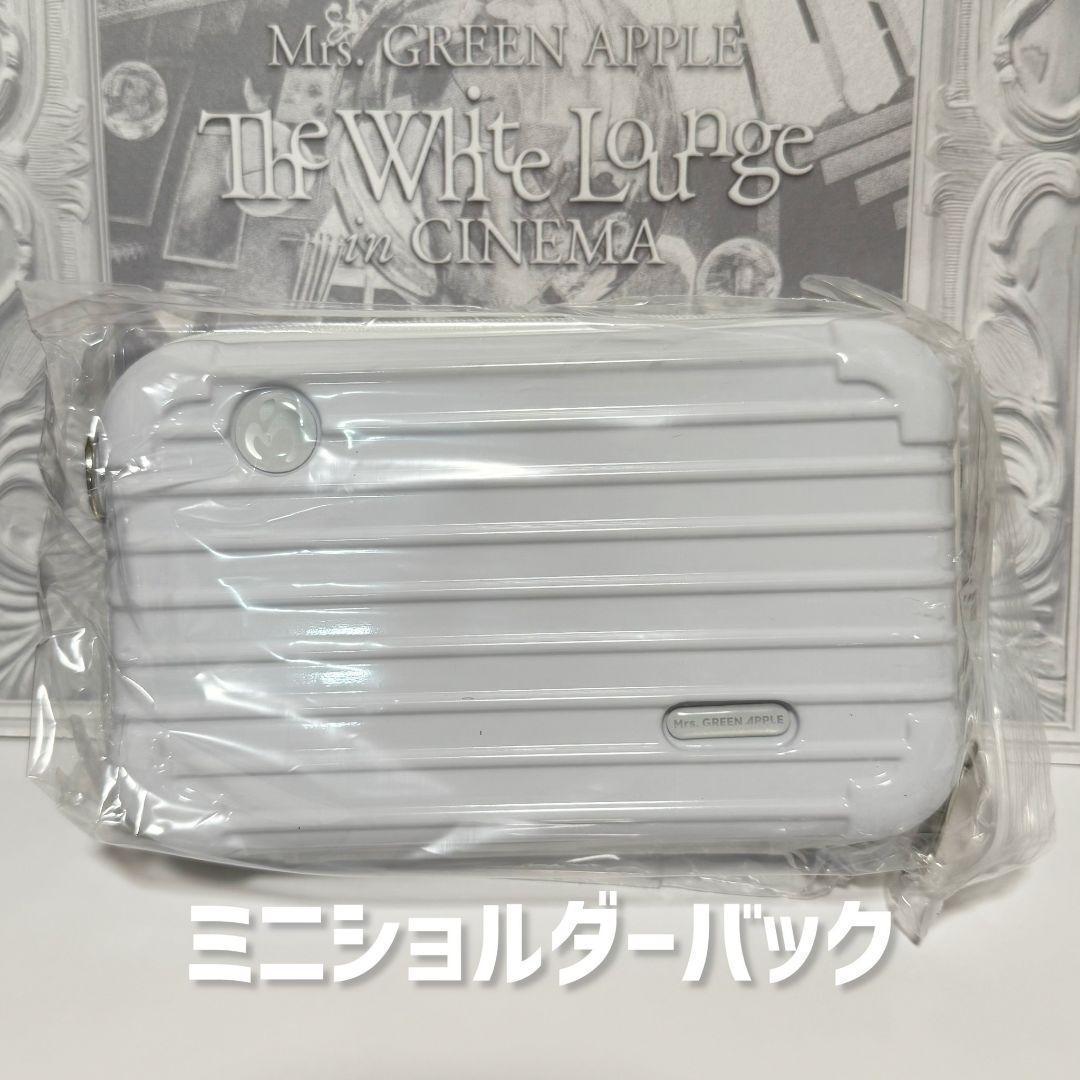 Mrs. GREEN APPLE ホワイトラウンジ 初回限定盤BOX