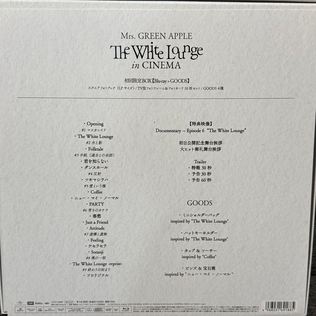 Mrs. GREEN APPLE ホワイトラウンジ 初回限定盤BOX