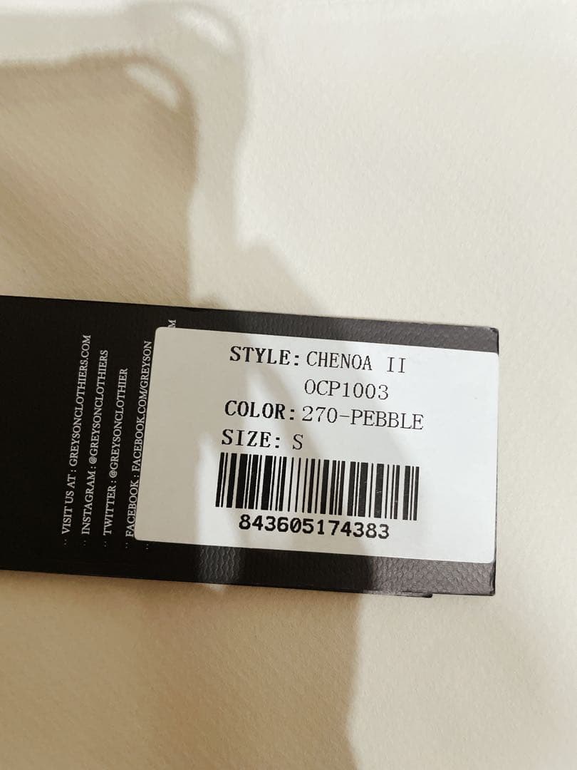 GREYSON GS CHENOA 2 ジャケット S ベージュ