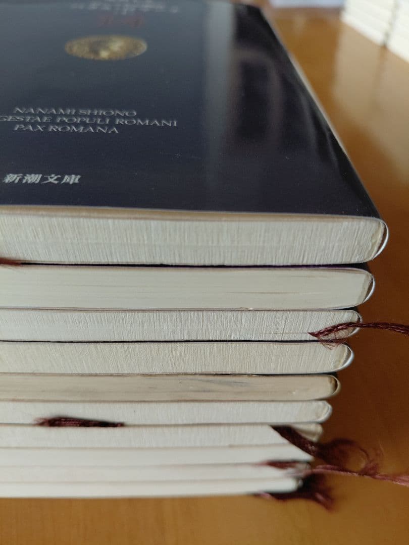 48%off【塩野七生】ローマ人の物語 全43巻セット