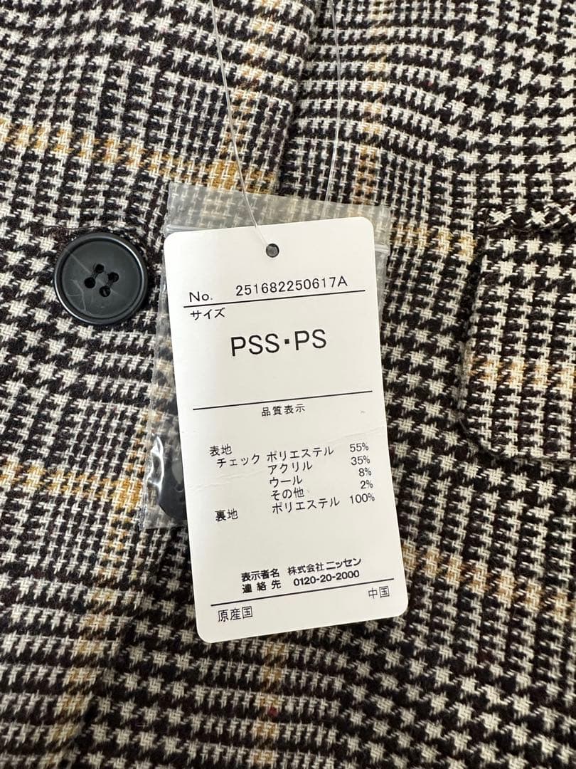 ⭐︎新品タグ付き⭐︎Petitijo チェック柄 テーラードジャケット