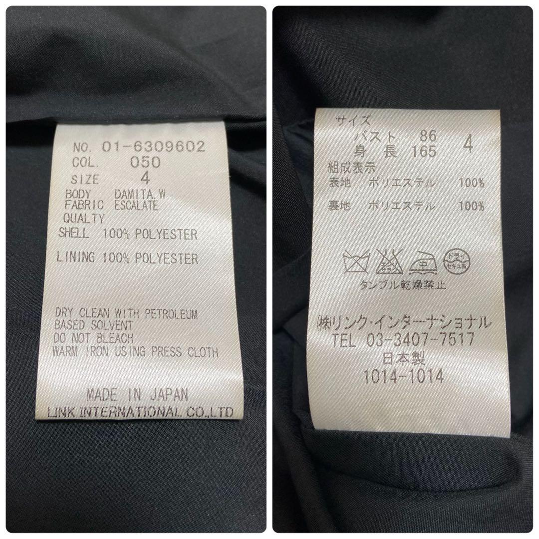 限定❇️極美品 Theory ダブル トレンチコート ブラック シワになりにくい