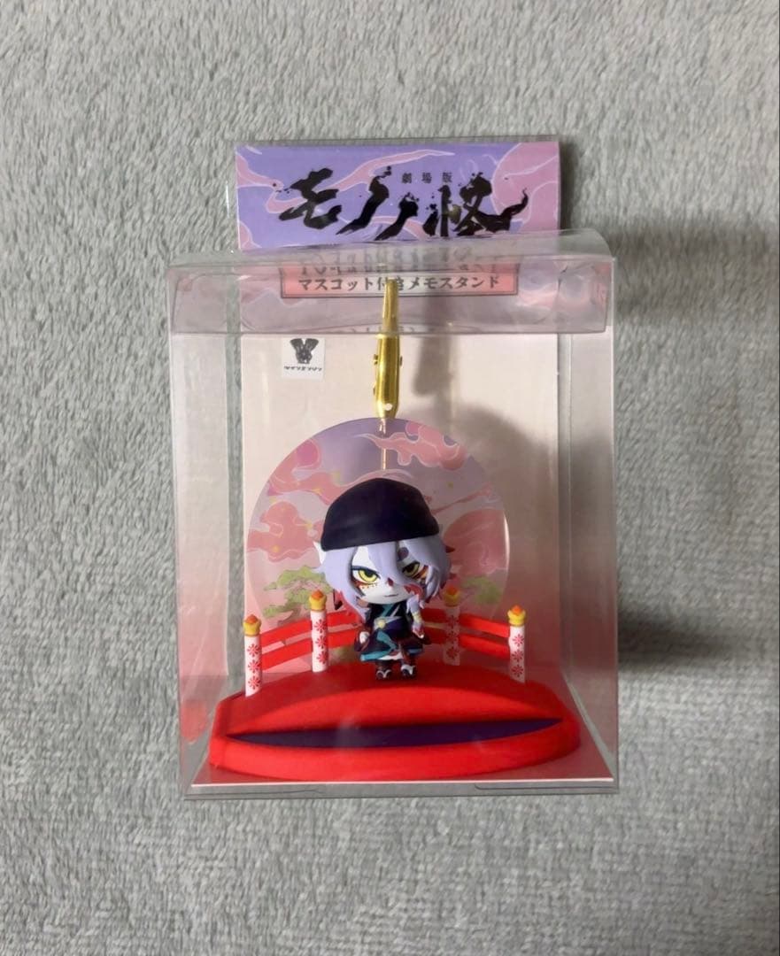 モノノ怪漫画　特典 初回限定　コミック グッズ　帯付き