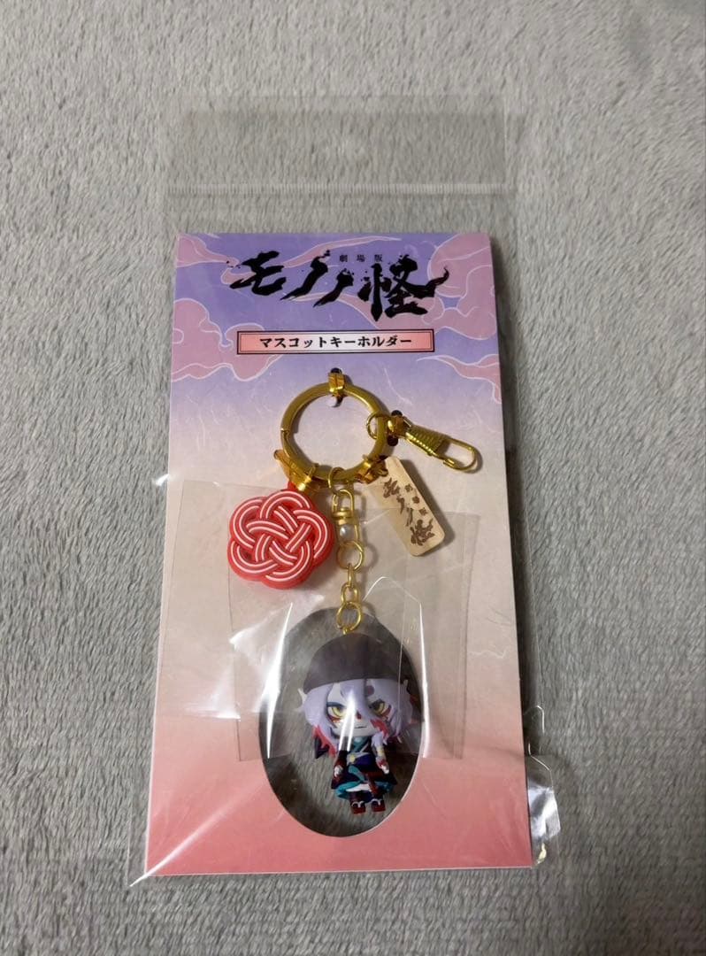 モノノ怪漫画　特典 初回限定　コミック グッズ　帯付き