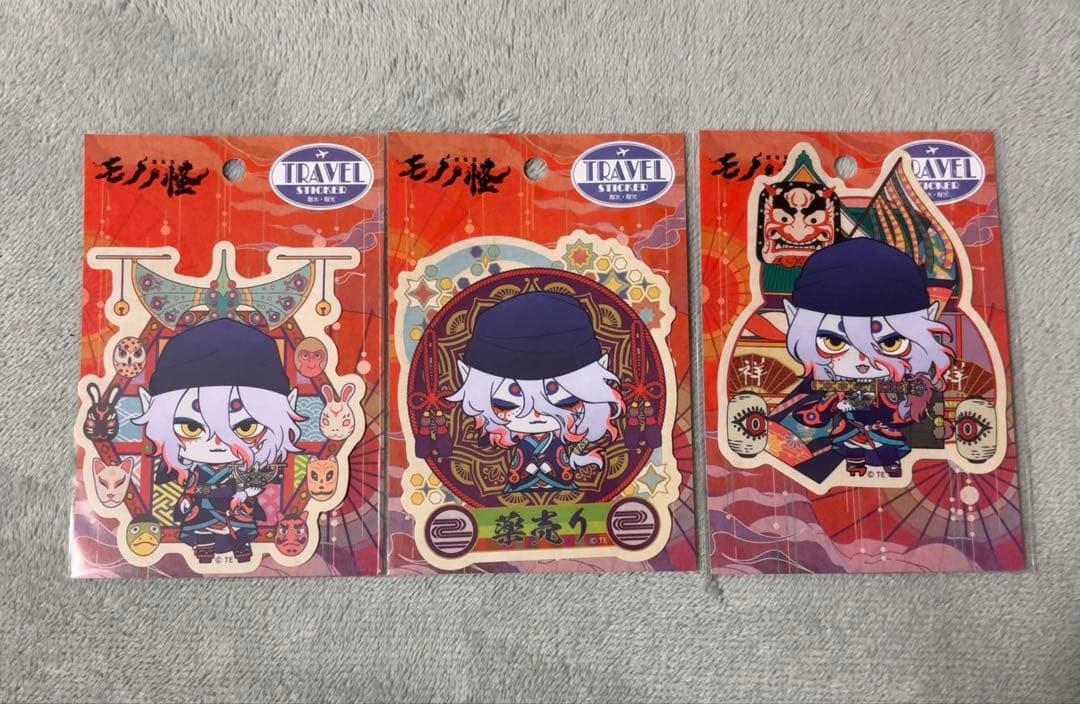 モノノ怪漫画　特典 初回限定　コミック グッズ　帯付き