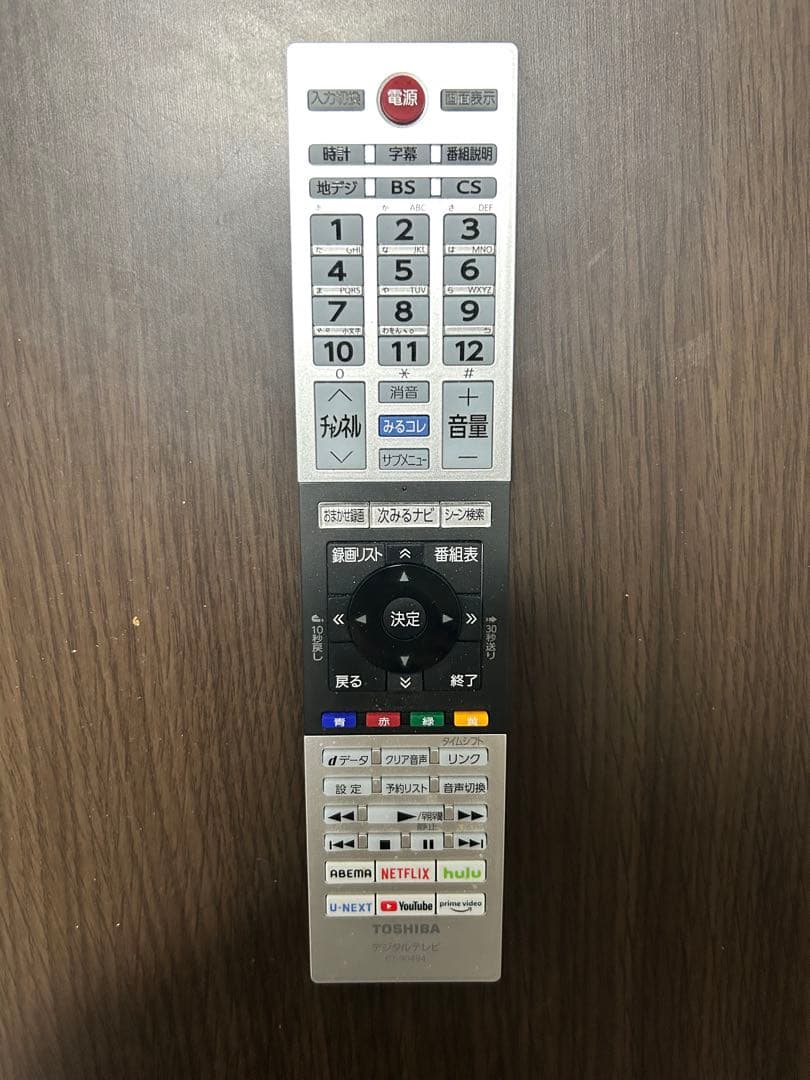 【2024年購入】TOSHIBA REGZA 32V型 液晶テレビ