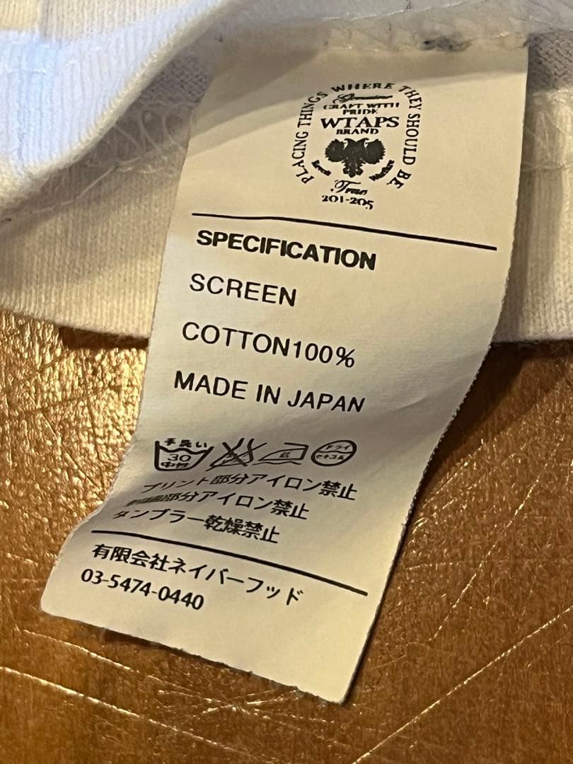 WTAPS タップス ロゴ クルーネックロンT L