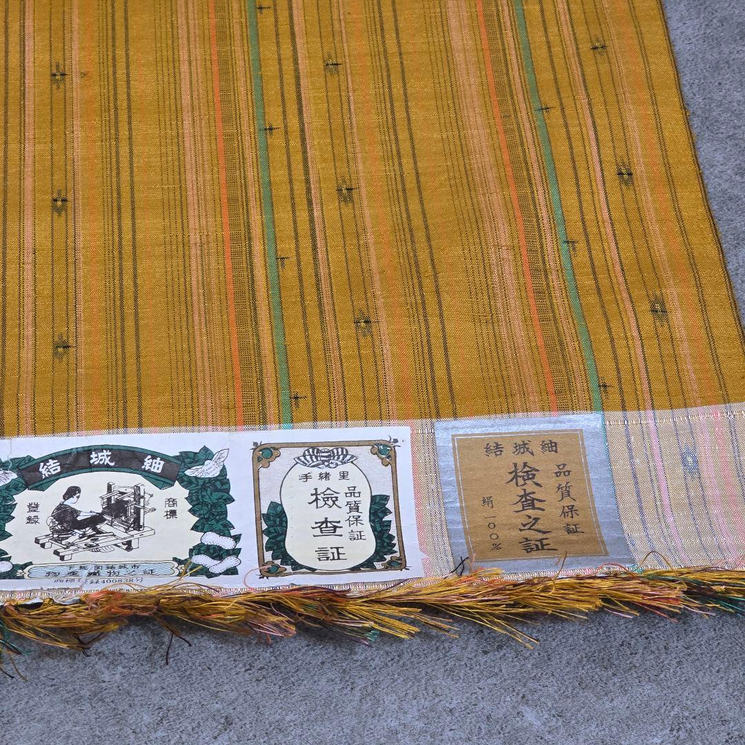 結城紬　反物　奥順　はたおり娘　手緒里　縞模様　着物
