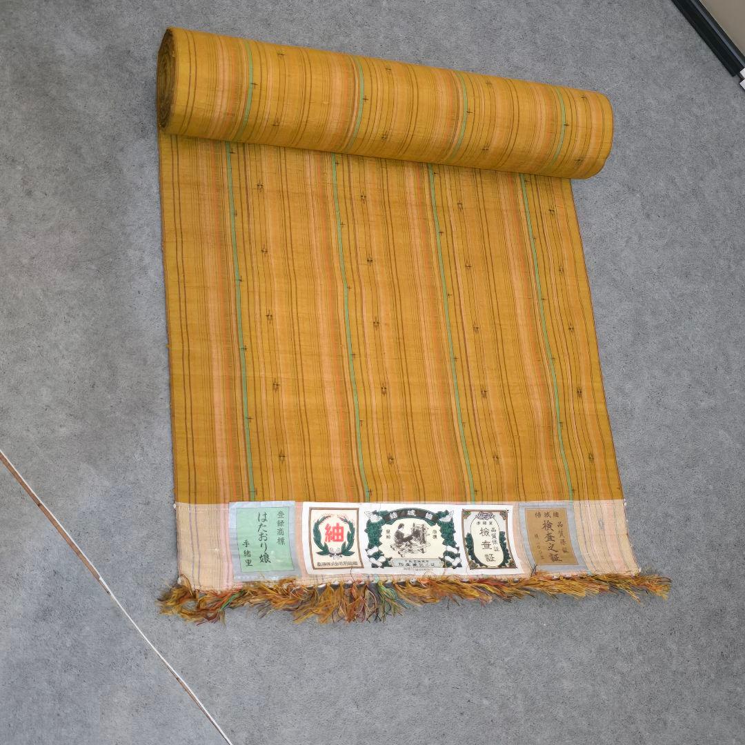 結城紬　反物　奥順　はたおり娘　手緒里　縞模様　着物