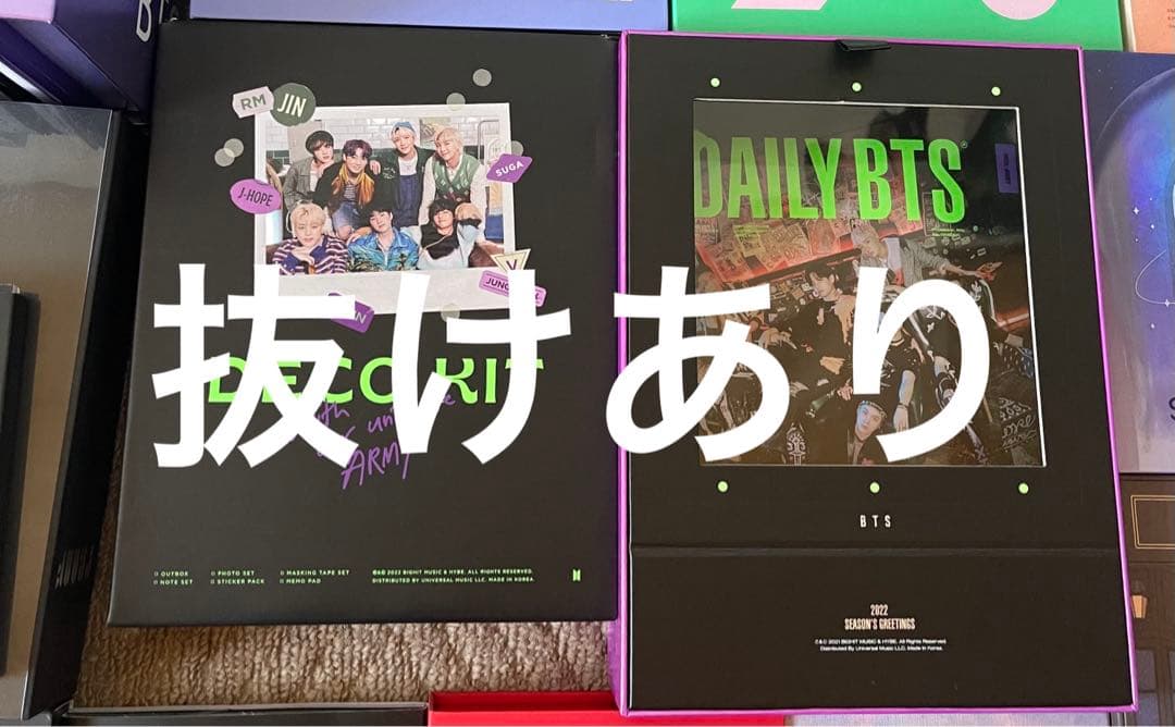 BTS バンタン　まとめ売り　セット　DVD トレカ　シングル