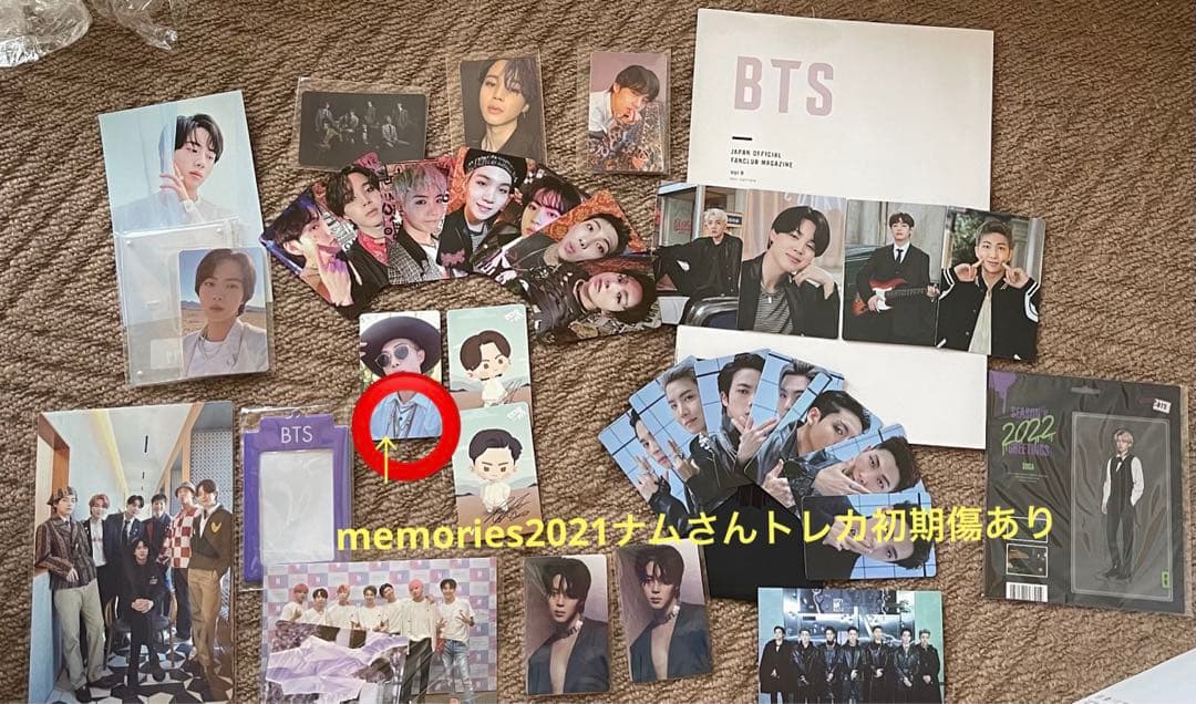 BTS バンタン　まとめ売り　セット　DVD トレカ　シングル