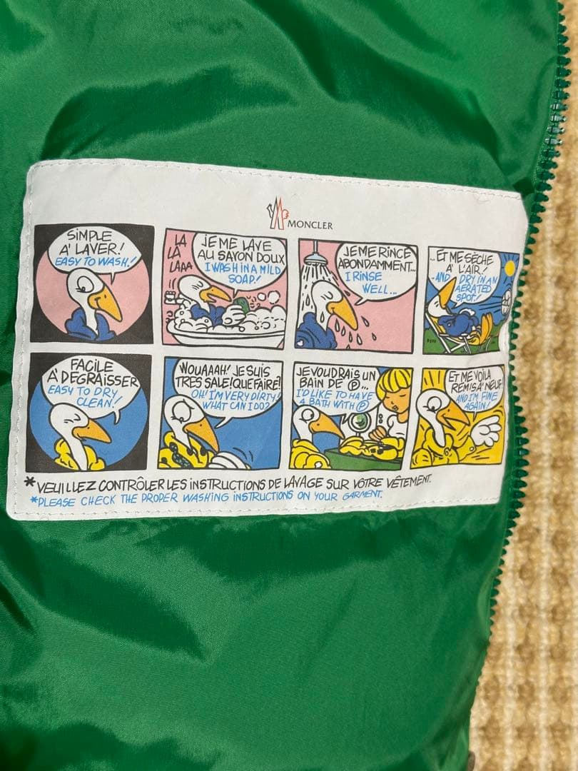 MONCLER 美品グリーンダウンファーベスト