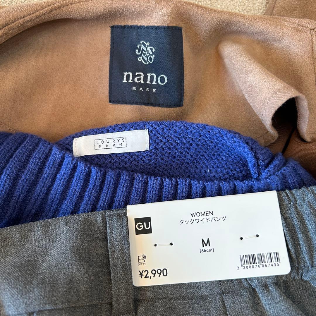 【コートあり】レディース　コーデ　まとめ売り　3点セット　秋冬コーデ