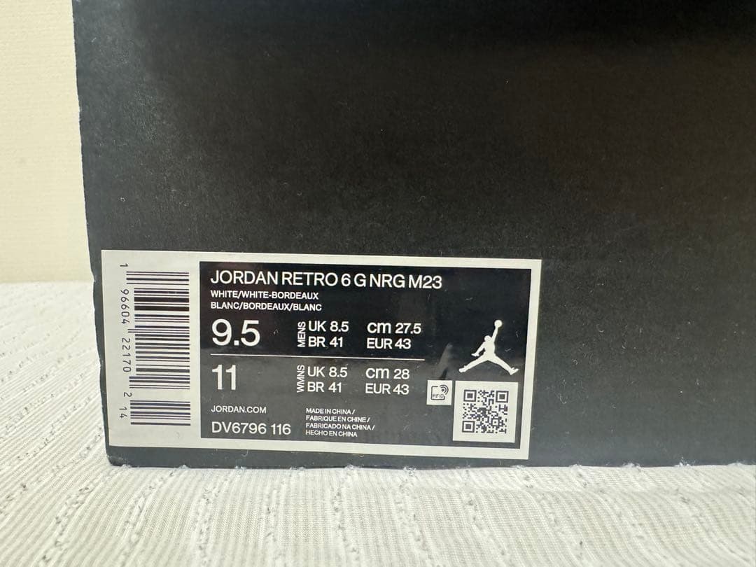 Jordan Air Jordan ゴルフシューズ