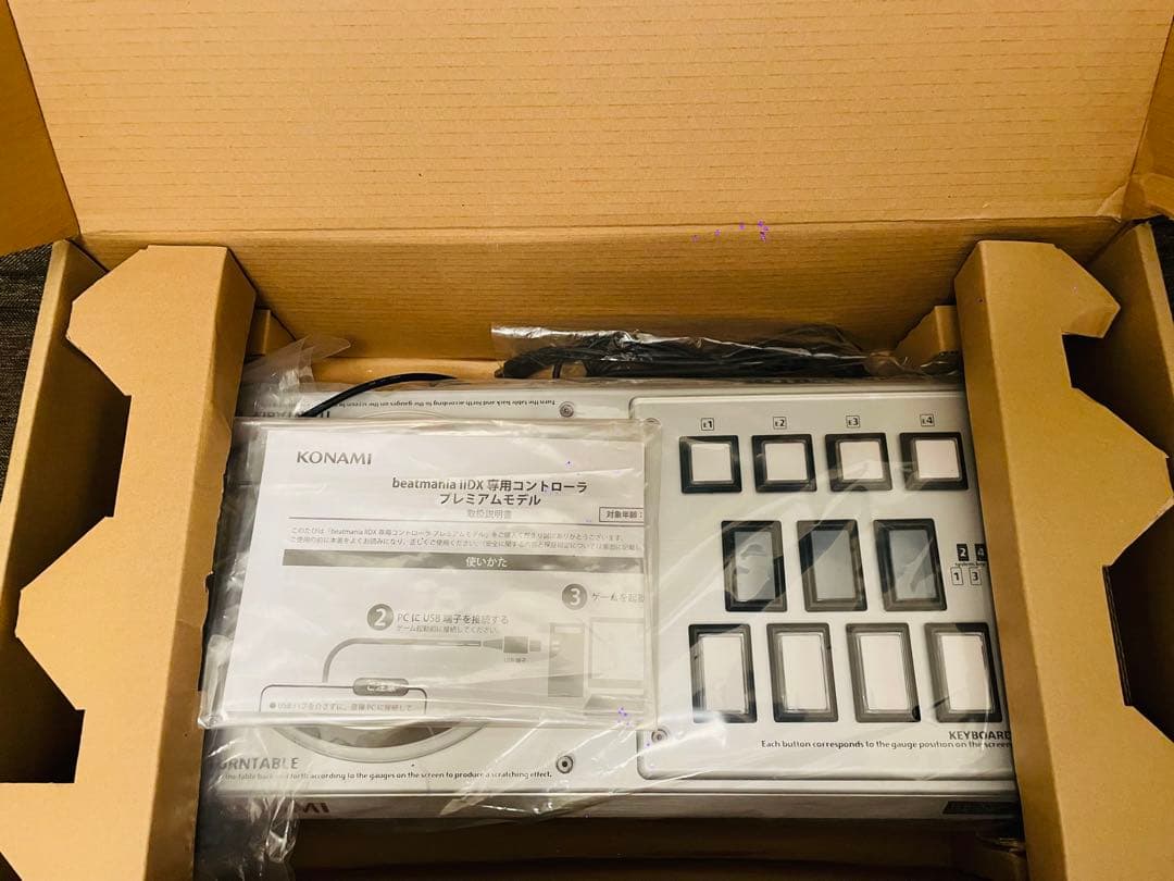 KONAMI beatmania ⅡDX 専用コントローラ プレミアムモデル