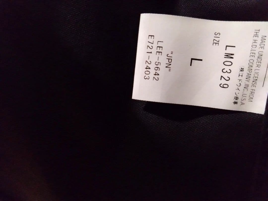 最終価格!!　Lee コーティングデニムジャケット　Lサイズ