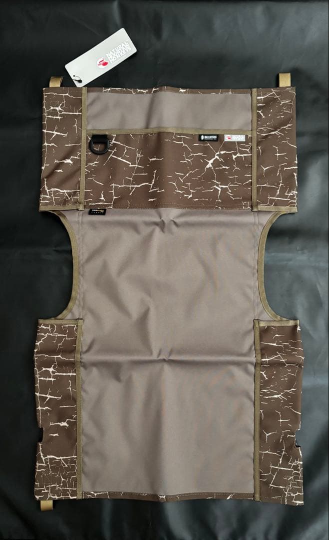 未使用　natural mountain monkeys マイスターシート