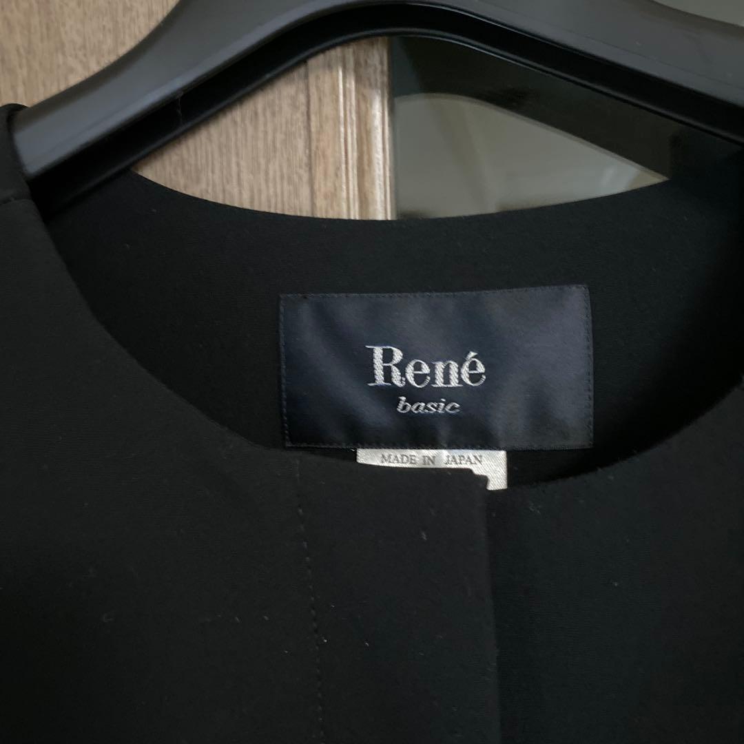 ルネ　ノーカラーコート　36