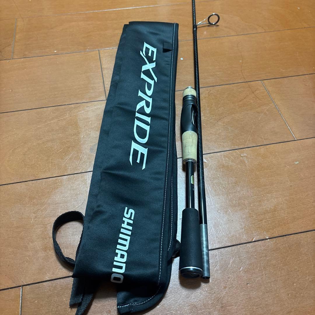 シマノ　エクスプライド270L+