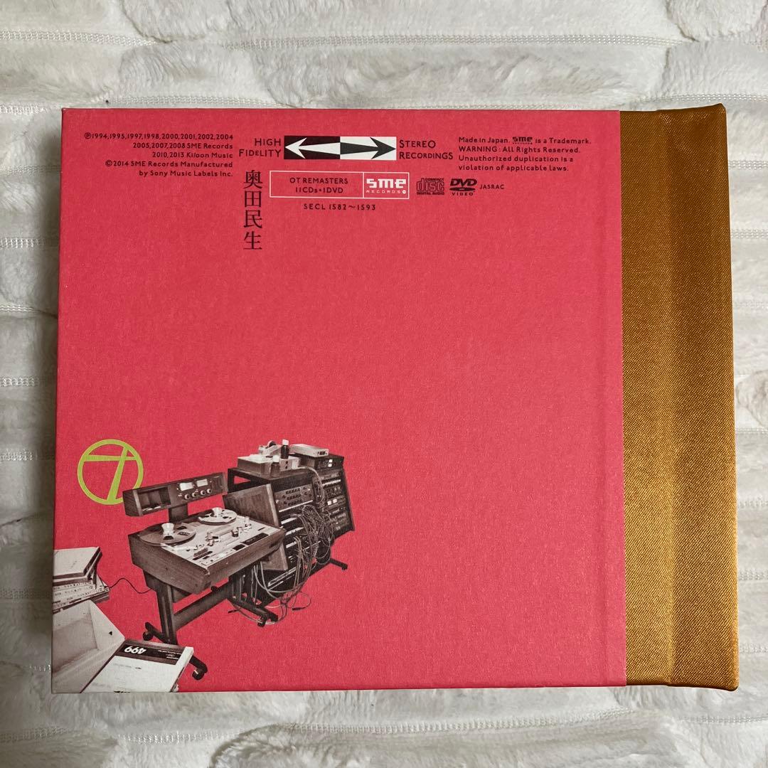 【美品】OT REMASTERS 11CDs + 1DVD 奥田民生 リマスター