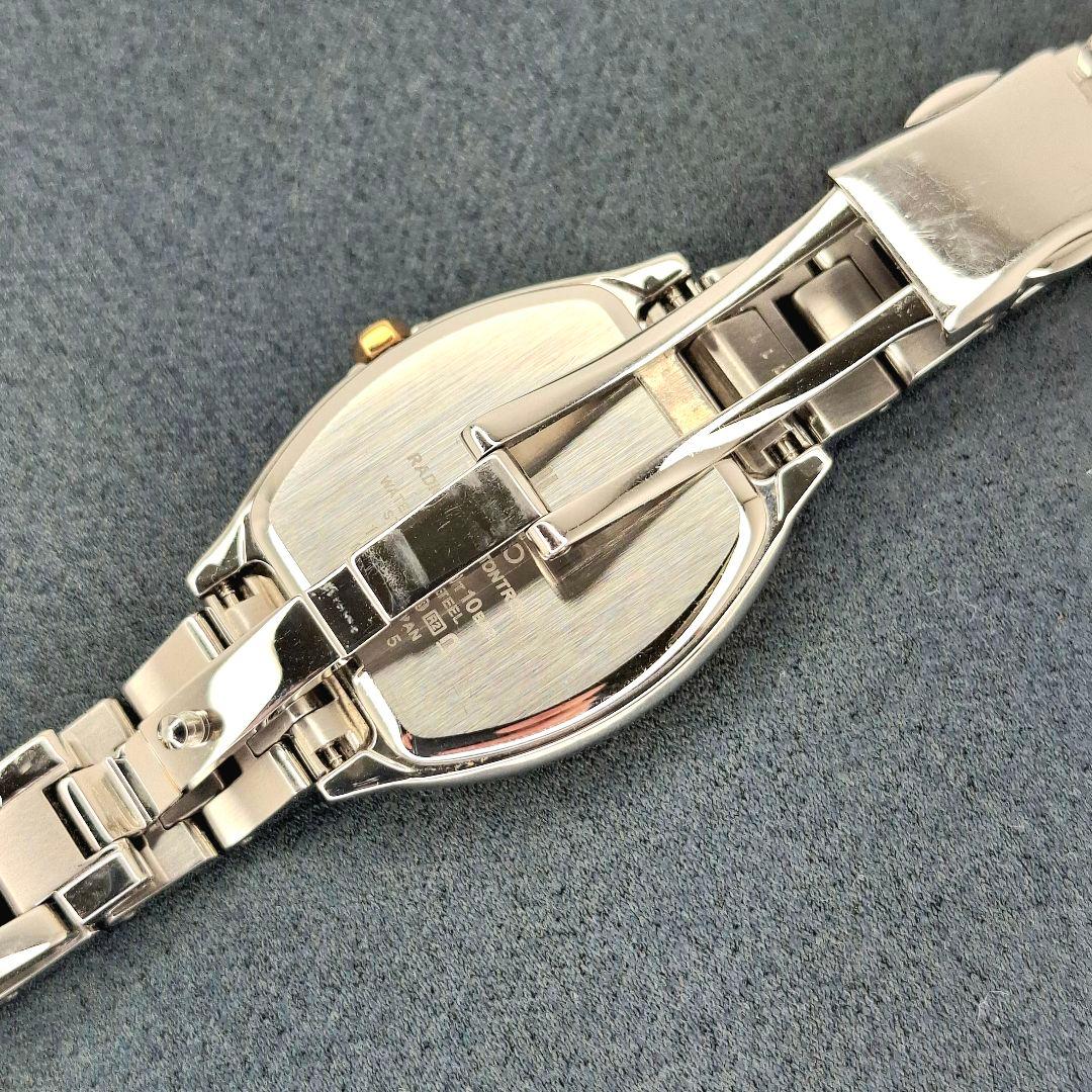 ✨人気 セイコー SEIKO ルキア lk ソーラー 電波 トノー型 オーバル