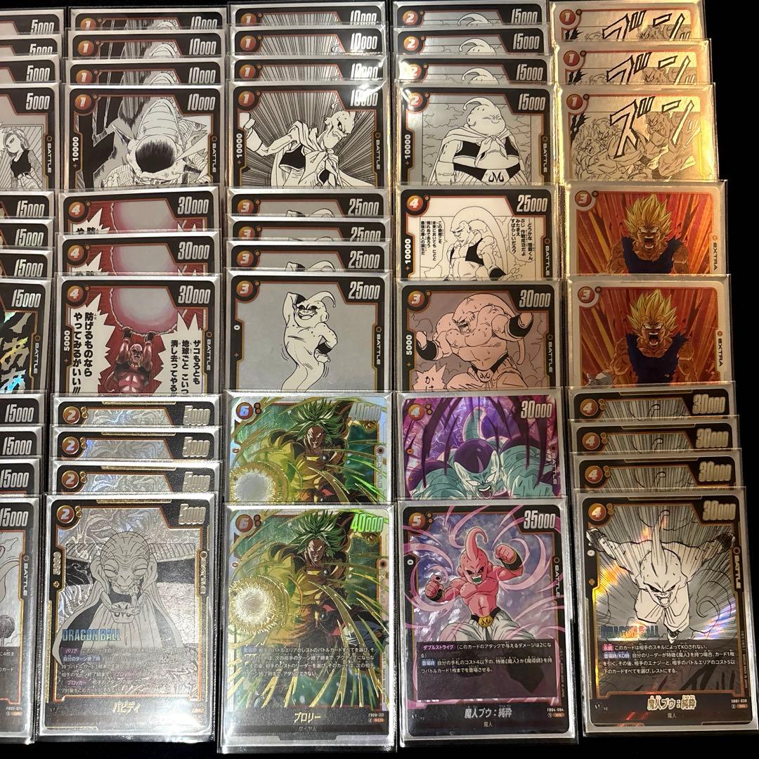 最安値！【魔人ブウデッキ】フュージョンワールド　【即日発送・匿名配送】