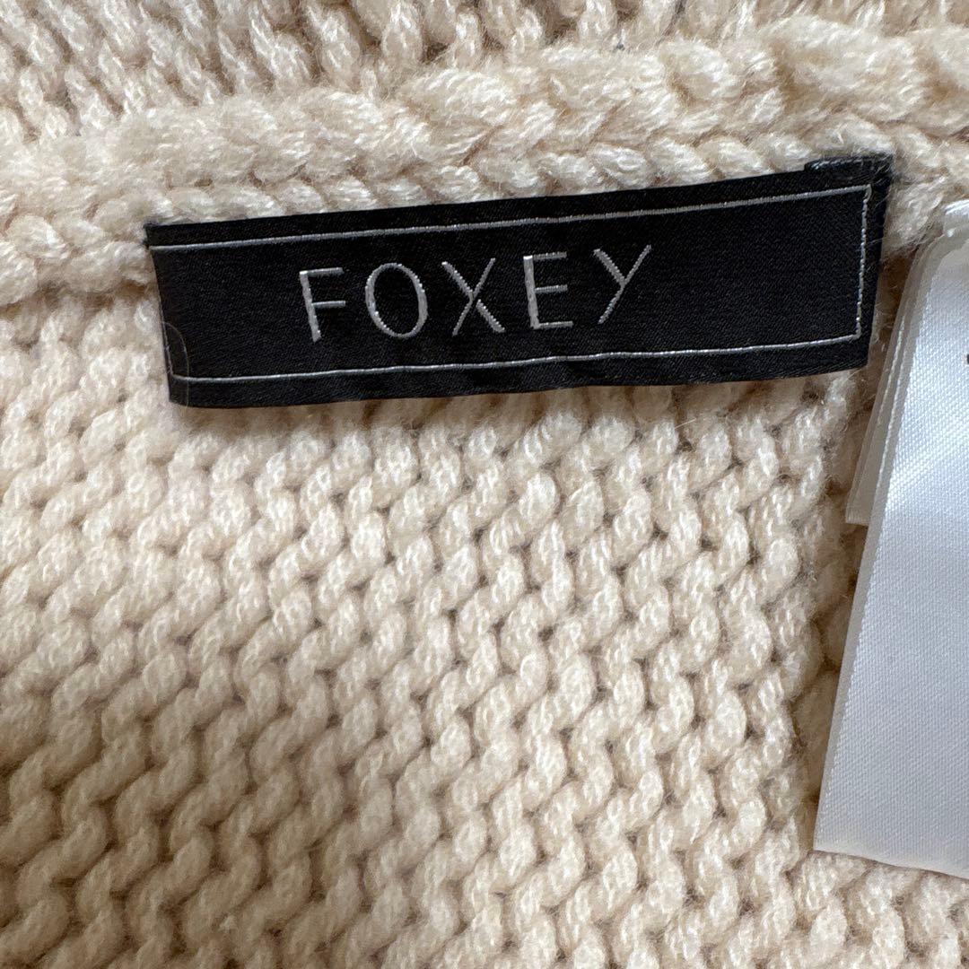 フォクシーFOXEYカシミヤロングカーディガン