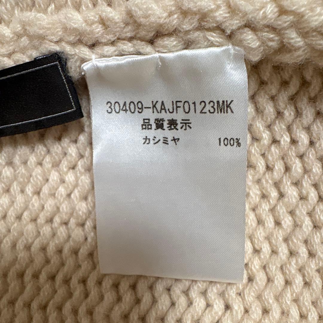 フォクシーFOXEYカシミヤロングカーディガン