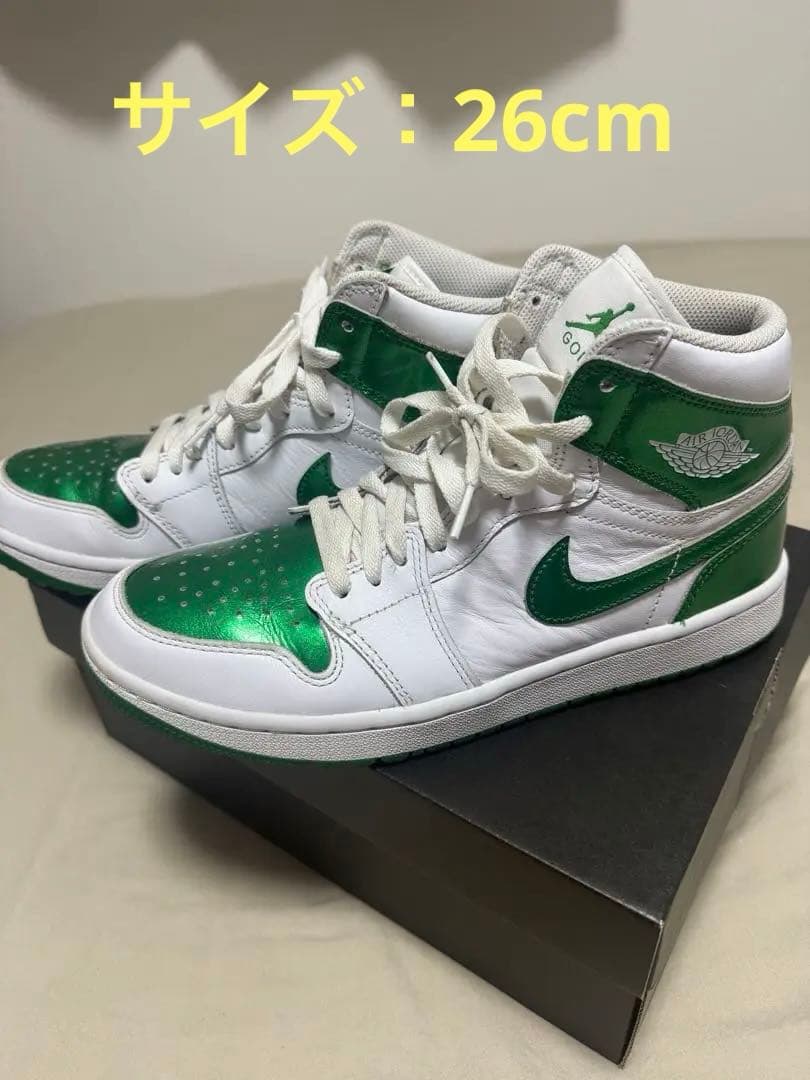 【美品】NIKE ジョーダン　ゴルフシューズ　26cm メタリックグリーン