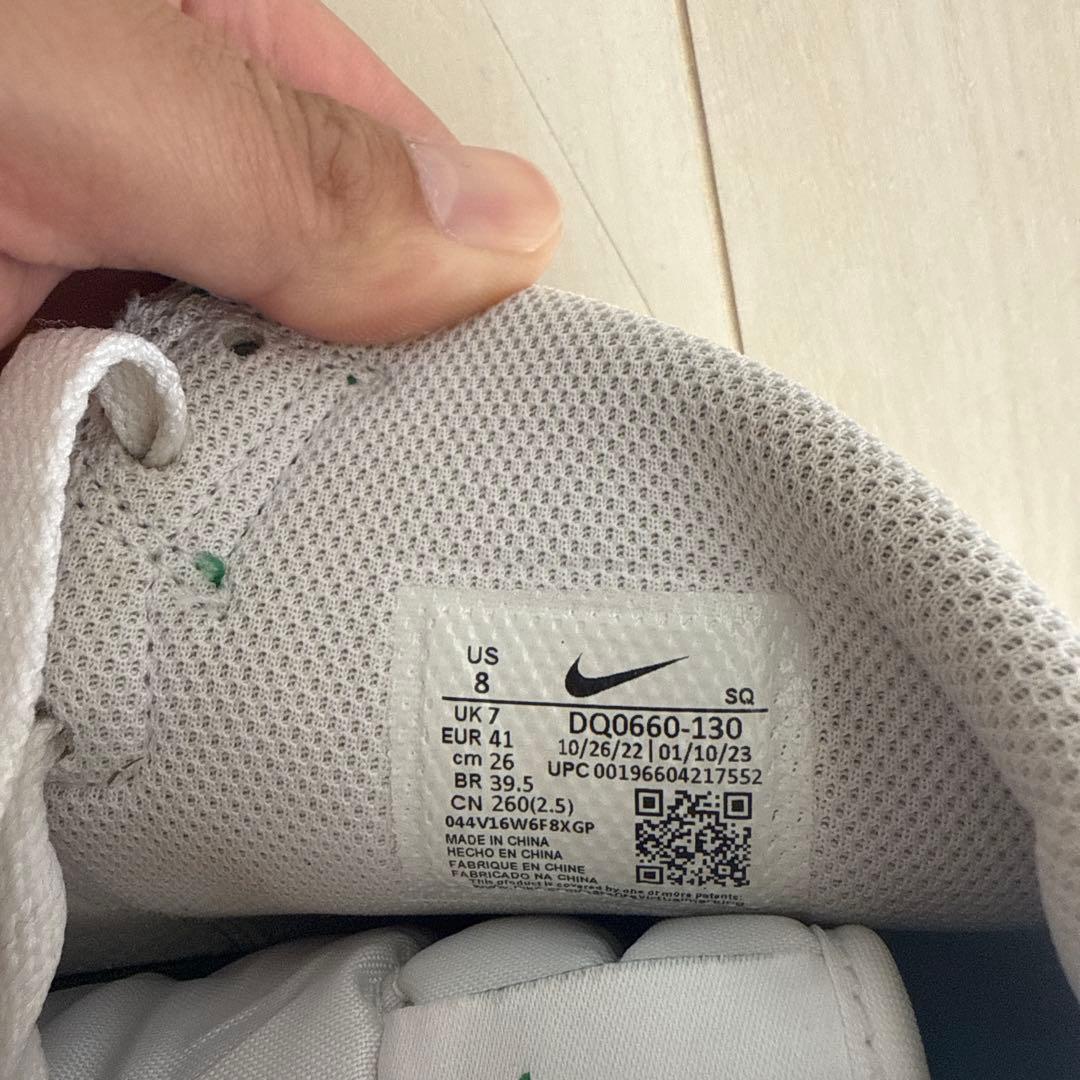 【美品】NIKE ジョーダン　ゴルフシューズ　26cm メタリックグリーン