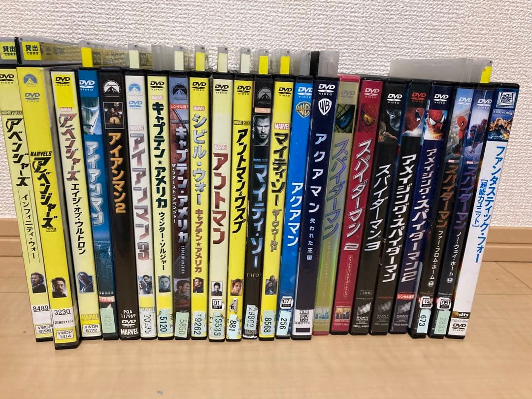 アベンジャーズ　アイアンマン　スパイダーマン　マーベル　DVD