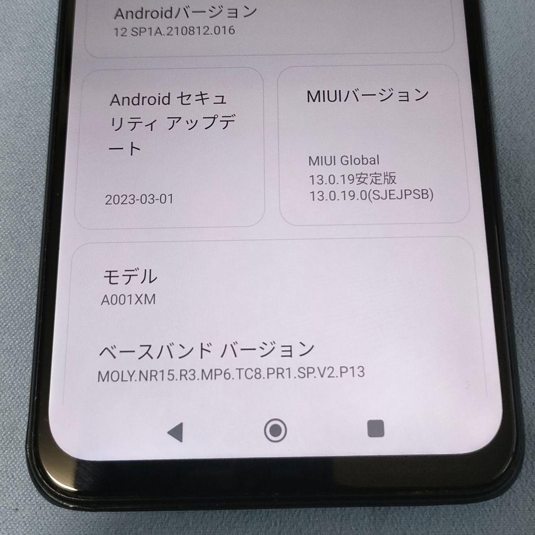 Redmi note 9T 128GBモデル SIMロック解除品