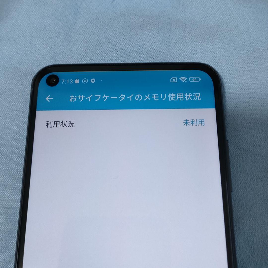 Redmi note 9T 128GBモデル SIMロック解除品