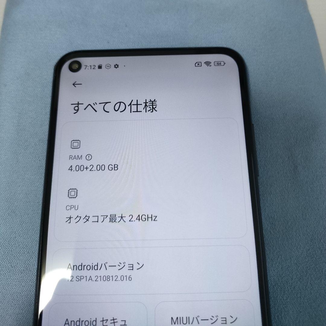 Redmi note 9T 128GBモデル SIMロック解除品