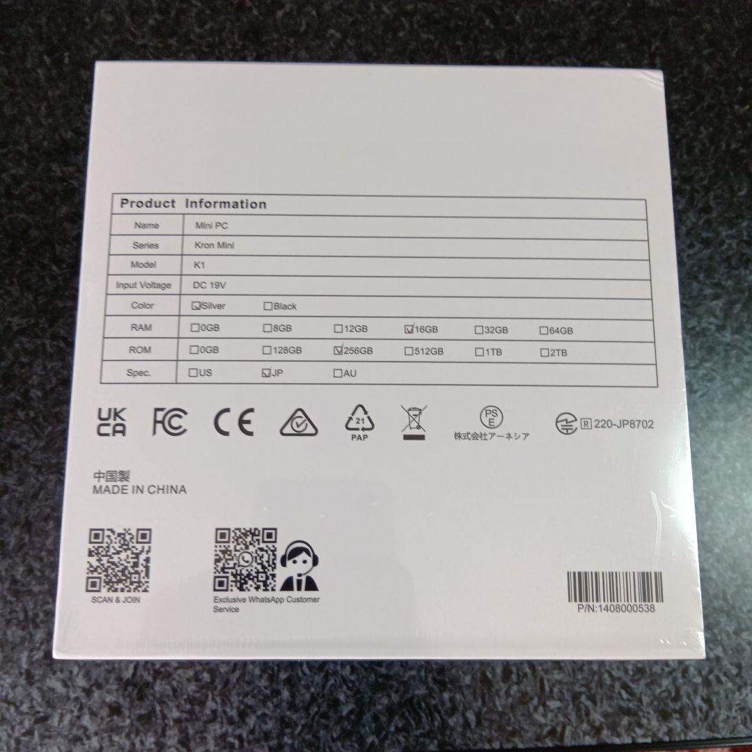 ACEMAGIC Ryzen 3300U搭載 16GB + 256GB ミニPC