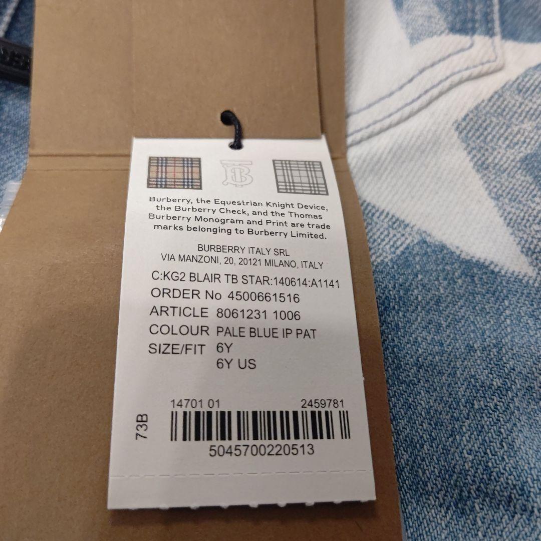 BURBERRY デニム 星柄 ワンピース 6Y