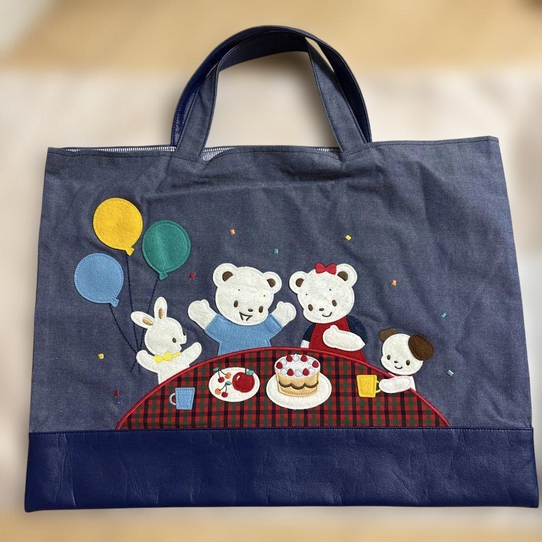 ファミリア　バースデー　お誕生日 デニム トートバッグ レッスンバッグ 鞄　青