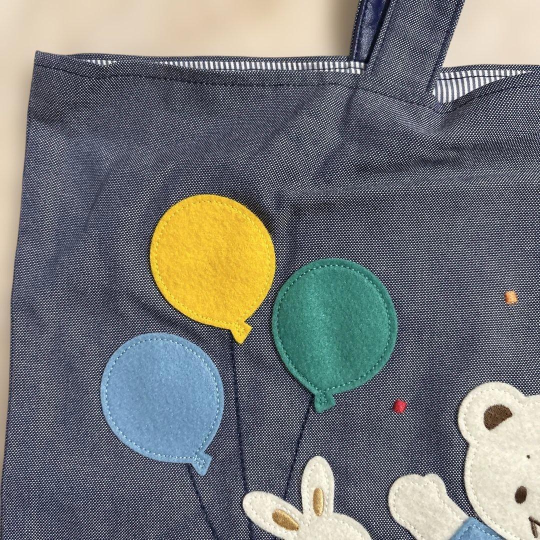 ファミリア　バースデー　お誕生日 デニム トートバッグ レッスンバッグ 鞄　青