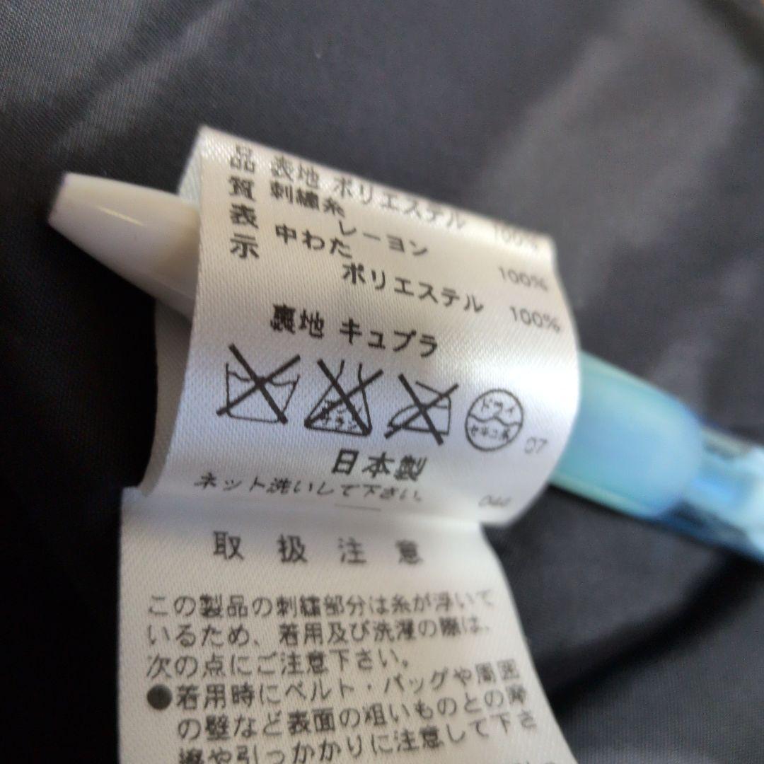 大幅値下げ日本製大きいサイズ46ピエールカルダンキルティングロングコートブラック