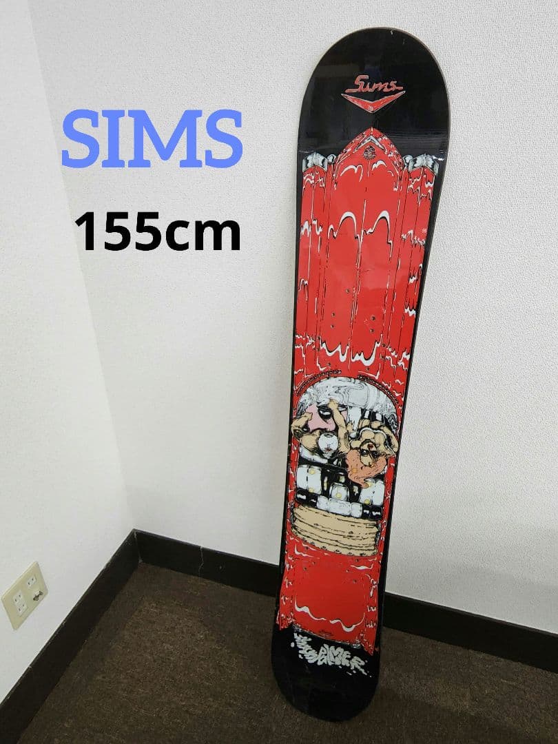 【あき】スノーボード&ブーツセット